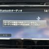 nissan x-trail 2017 -NISSAN--X-Trail DAA-HNT32--HNT32-131133---NISSAN--X-Trail DAA-HNT32--HNT32-131133- image 20