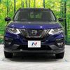 nissan x-trail 2021 -NISSAN--X-Trail 5BA-NT32--NT32-609267---NISSAN--X-Trail 5BA-NT32--NT32-609267- image 15