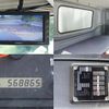 isuzu forward 2014 CFJ1392552 image 18