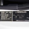 mitsubishi-fuso fighter 2018 -MITSUBISHI--Fuso Fighter 2KG-FK61F--FK61F-601980---MITSUBISHI--Fuso Fighter 2KG-FK61F--FK61F-601980- image 26