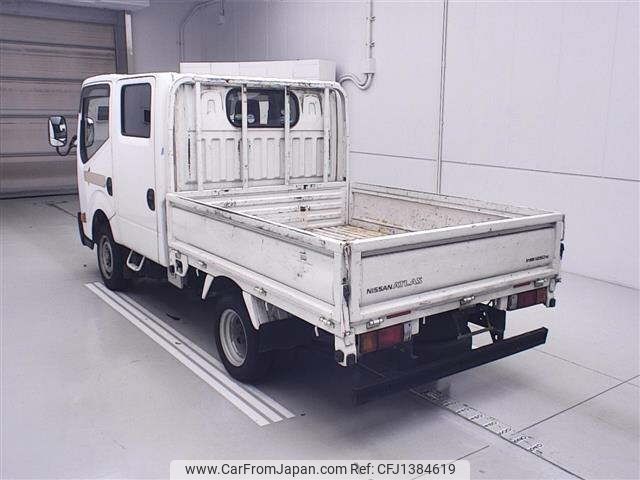 nissan atlas 2017 CFJ1384619 image 2