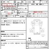 mazda titan 2012 quick_quick_SKG-LHS85A_LHS85-7000787 image 21