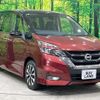 nissan serena 2018 quick_quick_GFC27_GFC27-143890 image 18