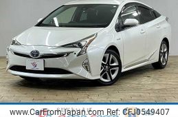 toyota prius 2016 -TOYOTA--Prius DAA-ZVW50--ZVW50-8005716---TOYOTA--Prius DAA-ZVW50--ZVW50-8005716-