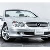 mercedes-benz sl-class 2003 -MERCEDES-BENZ--Benz SL GH-230476--WDB230476-1F057668---MERCEDES-BENZ--Benz SL GH-230476--WDB230476-1F057668- image 5