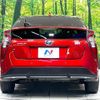 toyota prius 2018 CFJ1825805 image 15