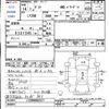 toyota dyna-truck 2002 CFJ1570449 image 3