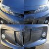 toyota estima 2015 quick_quick_ACR50W_ACR50-7126054 image 4