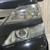 toyota vellfire 2013 -TOYOTA--Vellfire DAA-ATH20W--ATH20-8028193---TOYOTA--Vellfire DAA-ATH20W--ATH20-8028193- image 24