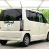 honda n-box 2012 -HONDA--N BOX DBA-JF1--JF1-1109470---HONDA--N BOX DBA-JF1--JF1-1109470- image 18