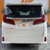toyota alphard 2021 -TOYOTA--Alphard 3BA-AGH30W--AGH30-9038334---TOYOTA--Alphard 3BA-AGH30W--AGH30-9038334- image 14