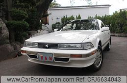 toyota soarer 1987 GOO_JP_700057065530201030006