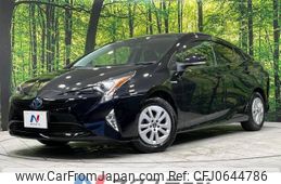 toyota prius 2017 -TOYOTA--Prius DAA-ZVW55--ZVW55-8043518---TOYOTA--Prius DAA-ZVW55--ZVW55-8043518-