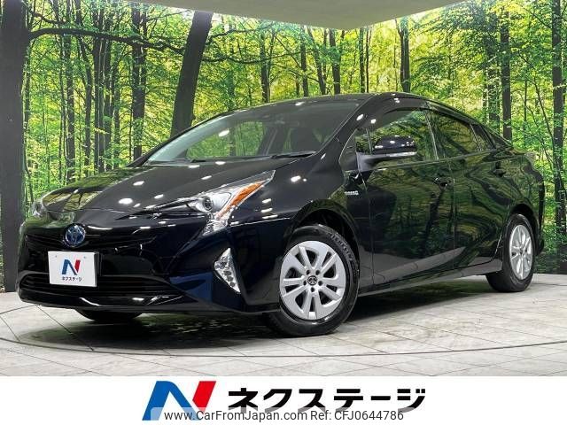 toyota prius 2017 -TOYOTA--Prius DAA-ZVW55--ZVW55-8043518---TOYOTA--Prius DAA-ZVW55--ZVW55-8043518- image 1