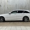 mercedes-benz c-class-station-wagon 2016 -MERCEDES-BENZ--Benz C Class Wagon LDA-205204--WDD2052042F261687---MERCEDES-BENZ--Benz C Class Wagon LDA-205204--WDD2052042F261687- image 14