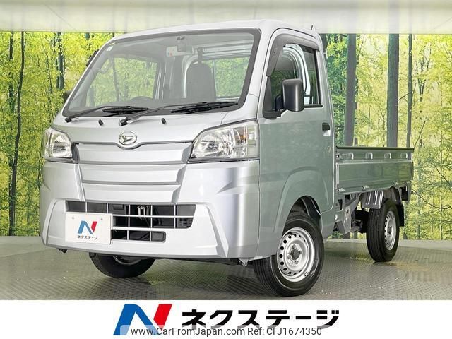 daihatsu hijet-truck 2018 CFJ1674350 image 1