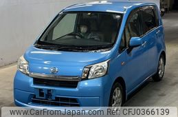 daihatsu move 2014 -DAIHATSU--Move LA100S-1066077---DAIHATSU--Move LA100S-1066077-