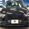 audi q3 2014 quick_quick_8UCHP_WAUZZZ8U0ER110653 image 16