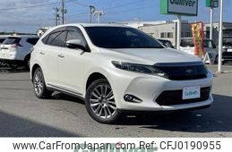 toyota harrier 2014 -TOYOTA--Harrier DBA-ZSU65W--ZSU65-0005479---TOYOTA--Harrier DBA-ZSU65W--ZSU65-0005479-