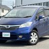 honda freed 2013 -HONDA--Freed DBA-GB4--GB4-3000168---HONDA--Freed DBA-GB4--GB4-3000168- image 21