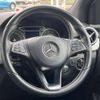 mercedes-benz b-class 2017 -MERCEDES-BENZ--Benz B Class DBA-246242--WDD2462422J459091---MERCEDES-BENZ--Benz B Class DBA-246242--WDD2462422J459091- image 12