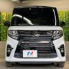 daihatsu tanto 2019 -DAIHATSU--Tanto 5BA-LA650S--LA650S-1015201---DAIHATSU--Tanto 5BA-LA650S--LA650S-1015201- image 15