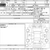 suzuki alto 2021 -SUZUKI 【豊田 580て9304】--Alto HA36S-617902---SUZUKI 【豊田 580て9304】--Alto HA36S-617902- image 3