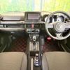 suzuki jimny 2023 CFJ1516856 image 3