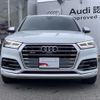 audi sq5 2019 quick_quick_ABA-FYCWGS_WAUZZZFY3K2100340 image 3