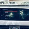 bmw x2 2019 -BMW--BMW X2 ABA-YH20--WBAYH520405N51487---BMW--BMW X2 ABA-YH20--WBAYH520405N51487- image 23