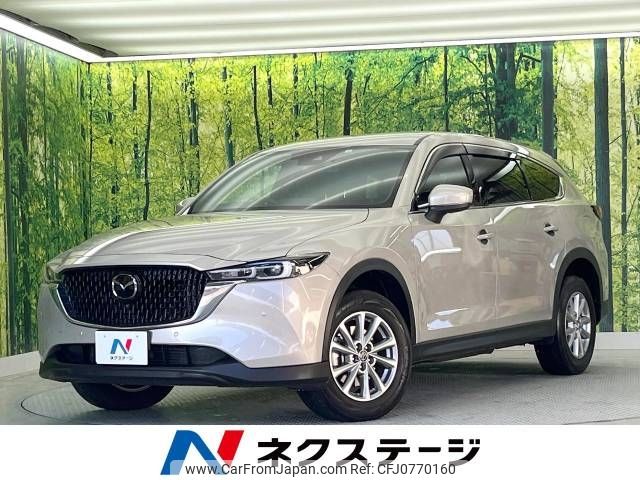 mazda cx-8 2022 -MAZDA--CX-8 3DA-KG2P--KG2P-450840---MAZDA--CX-8 3DA-KG2P--KG2P-450840- image 1