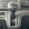 suzuki wagon-r 2023 quick_quick_5BA-MH85S_MH85S-163638 image 13