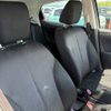 mazda demio 2014 CFJ1565835 image 7