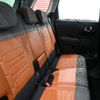 citroen c3 2021 -CITROEN--Citroen C3 5BA-A8HN05--VF72RHNS1M4159417---CITROEN--Citroen C3 5BA-A8HN05--VF72RHNS1M4159417- image 27
