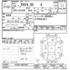 toyota rav4 2006 -TOYOTA--RAV4 ACA36W-5007466---TOYOTA--RAV4 ACA36W-5007466- image 3