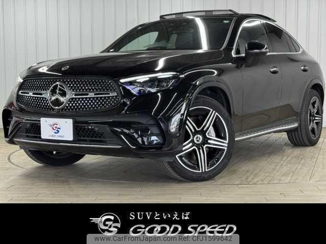 mercedes-benz glc-class 2023 CFJ1599642 image 1
