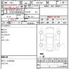 subaru levorg 2014 CFJ1732853 image 15