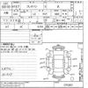 subaru pleo-van 2003 -SUBARU--Pleo Van RV1-075361---SUBARU--Pleo Van RV1-075361- image 3
