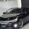 toyota mark-x 2015 CFJ1763851 image 61