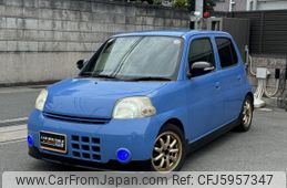 daihatsu esse 2008 quick_quick_DBA-L235S_L235S-1020063