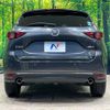 mazda cx-5 2020 CFJ1497493 image 15