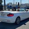 bmw 2-series 2018 -BMW--BMW 2 Series DBA-2F20--WBA2M32040VD71046---BMW--BMW 2 Series DBA-2F20--WBA2M32040VD71046- image 6