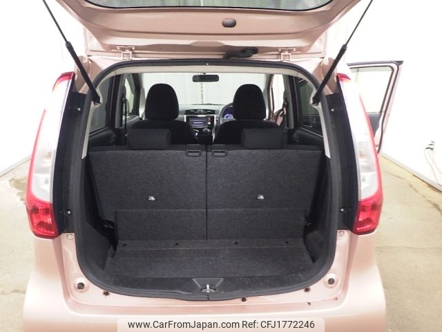 mitsubishi ek-wagon 2014 CFJ1772246 image 1