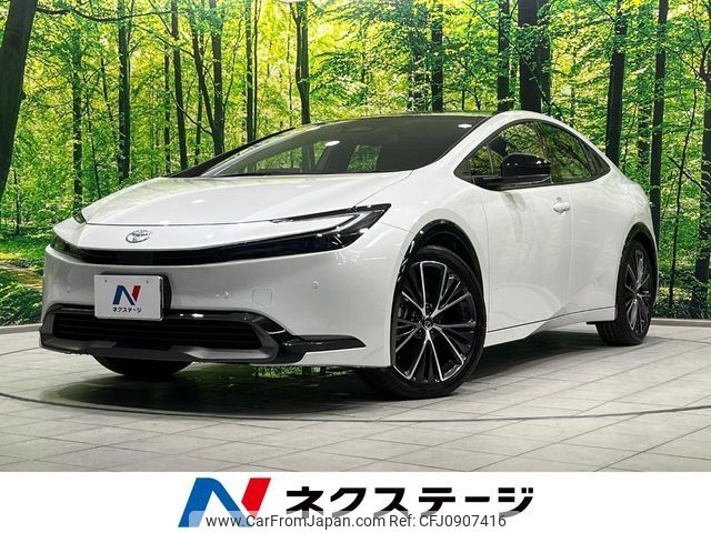 toyota prius 2025 CFJ0907416 image 1