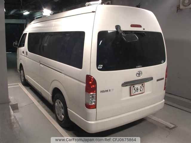 toyota hiace-wagon 2020 -TOYOTA--Hiace Wagon TRH229W-0013825---TOYOTA--Hiace Wagon TRH229W-0013825- image 2