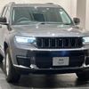 jeep grand-cherokee 2023 quick_quick_WL20_1C4PJHKN6P8775711 image 4