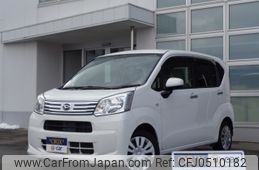 daihatsu move 2017 -DAIHATSU--Move DBA-LA150S--LA150S-0127114---DAIHATSU--Move DBA-LA150S--LA150S-0127114-