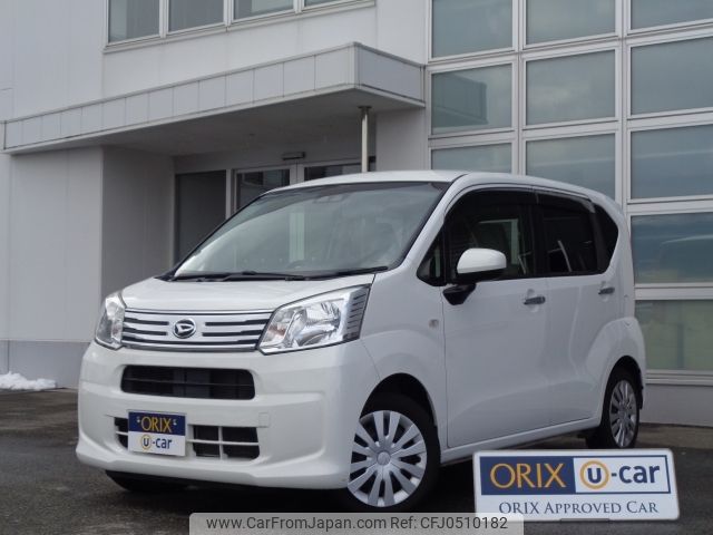 daihatsu move 2017 -DAIHATSU--Move DBA-LA150S--LA150S-0127114---DAIHATSU--Move DBA-LA150S--LA150S-0127114- image 1