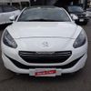 peugeot rcz 2015 -PEUGEOT--Peugeot RCZ T7R5F02--VF34J5FVAFP000711---PEUGEOT--Peugeot RCZ T7R5F02--VF34J5FVAFP000711- image 13