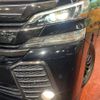 toyota vellfire 2016 quick_quick_AGH30W_AGH30-0086595 image 14